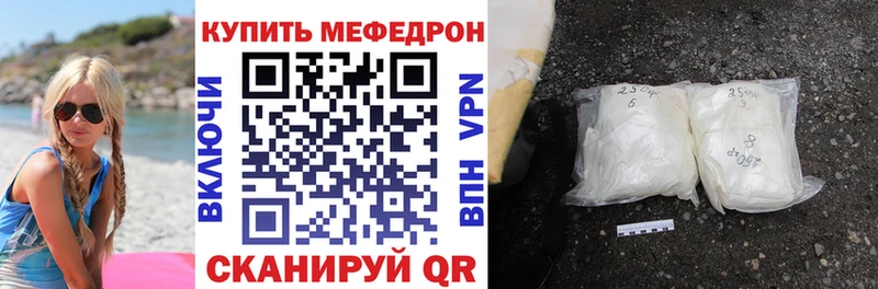 Купить наркотики Чердынь Гашиш  Alpha-PVP  Меф мяу мяу 