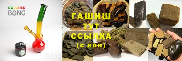 PSILOCYBIN Магадан