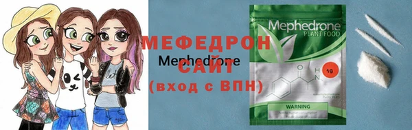 MDMA Premium VHQ Майский