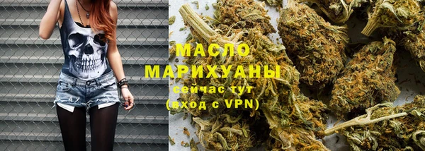 MDMA Premium VHQ Майский