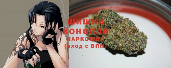 PSILOCYBIN Магадан