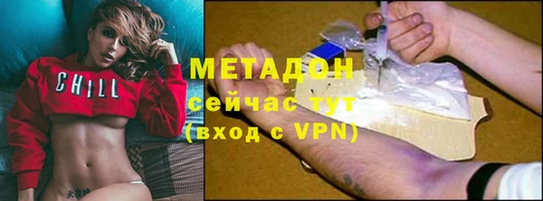 PSILOCYBIN Магадан