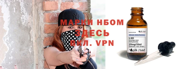 MDMA Premium VHQ Майский