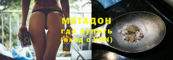 MDMA Premium VHQ Майский
