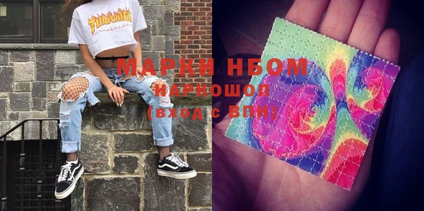MDMA Premium VHQ Майский