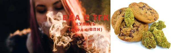 PSILOCYBIN Магадан