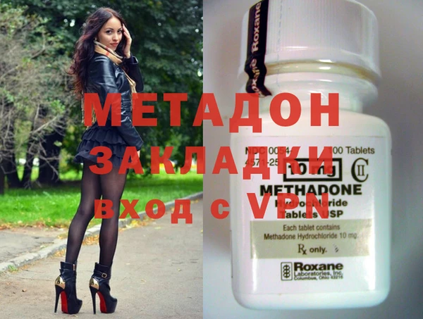 MDMA Premium VHQ Майский