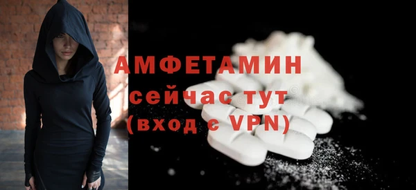PSILOCYBIN Магадан