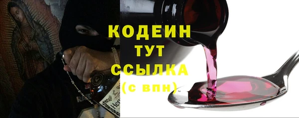 PSILOCYBIN Магадан