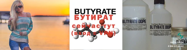 MDMA Premium VHQ Майский