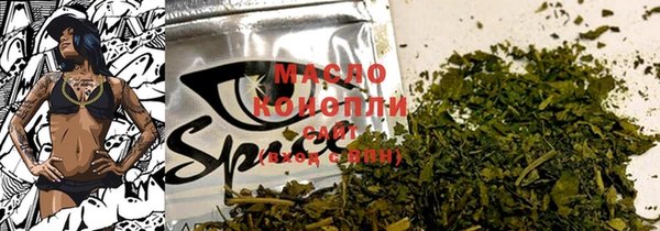 PSILOCYBIN Магадан