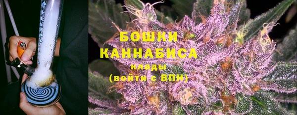 MDMA Premium VHQ Майский