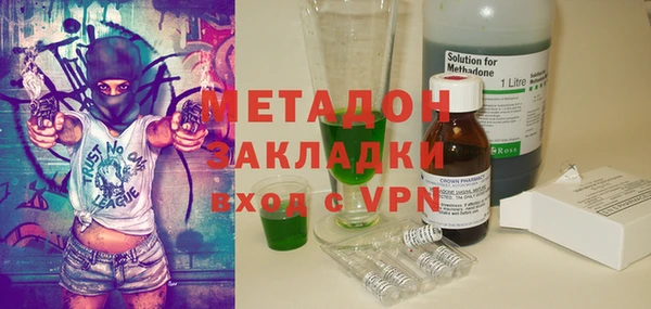 PSILOCYBIN Магадан