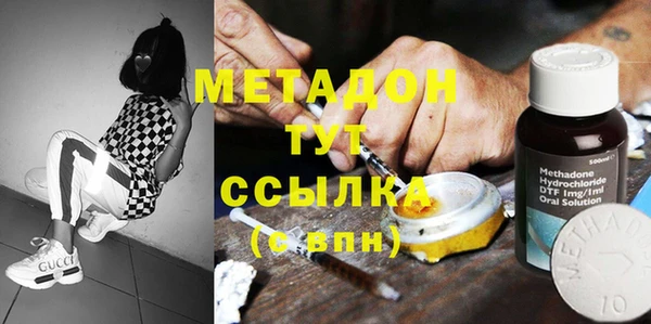 PSILOCYBIN Магадан