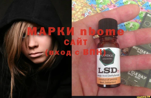 MDMA Premium VHQ Майский