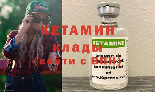 MDMA Premium VHQ Майский