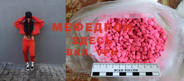 кокаин VHQ Шадринск