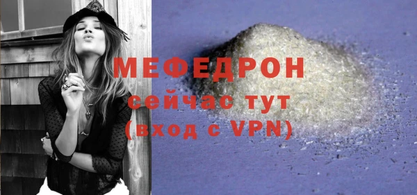 PSILOCYBIN Магадан