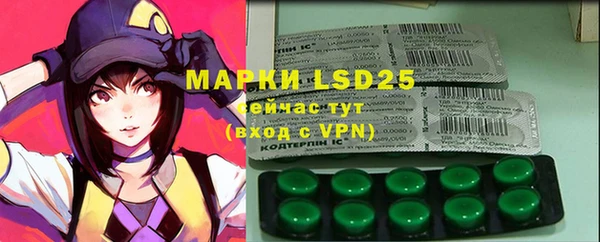 MDMA Premium VHQ Майский