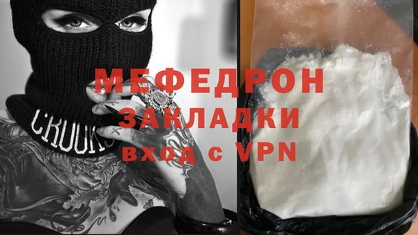 PSILOCYBIN Магадан