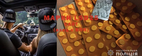 MDMA Premium VHQ Майский