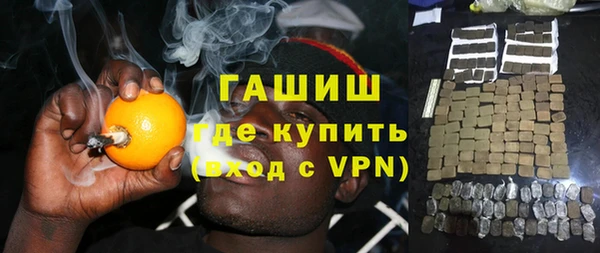 MDMA Premium VHQ Майский