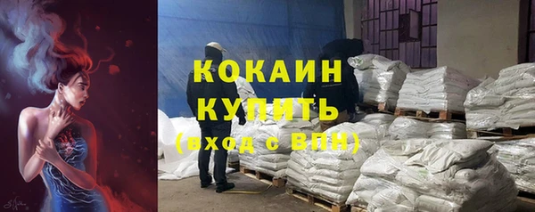 кокс Тихвин