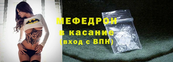 MDMA Premium VHQ Майский
