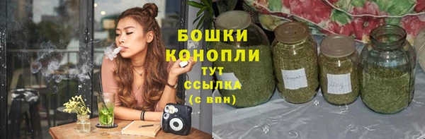 гашишное масло Сатка