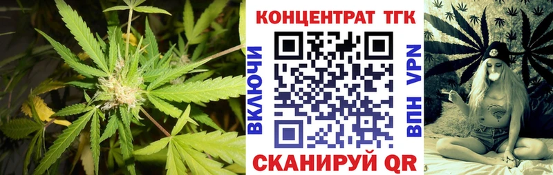 это официальный сайт  Чердынь  Дистиллят ТГК вейп с тгк 